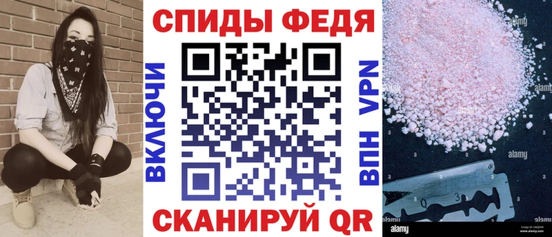АМФ 98%  Благодарный 