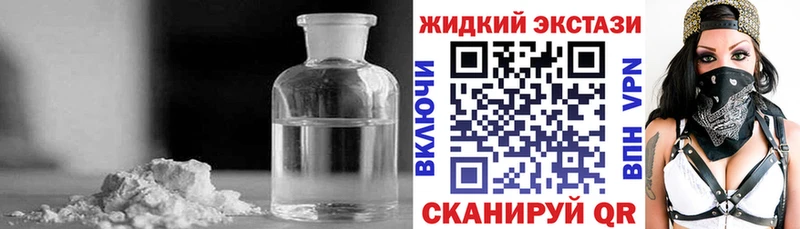 закладка Благодарный БУТИРАТ BDO 33%