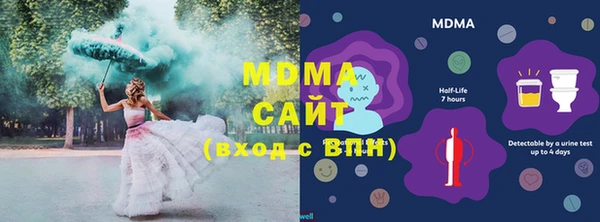 мяу мяу мука Алексеевка