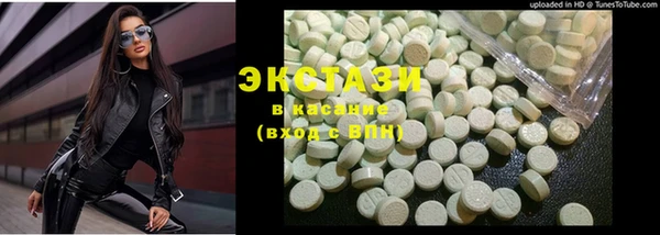 мяу мяу мука Алексеевка
