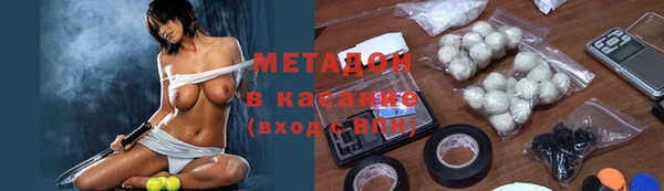 шишки Алексин