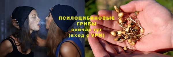ALPHA-PVP Алзамай