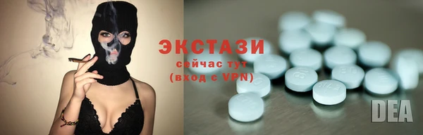 шишки Алексин