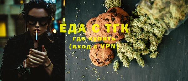 гашиш Белоозёрский