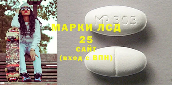 мяу мяу мука Алексеевка