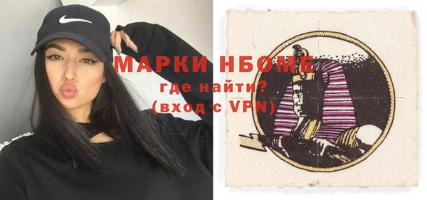 ALPHA-PVP Алзамай