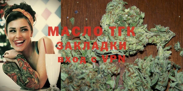 apvp Абаза