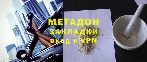ALPHA-PVP Алзамай