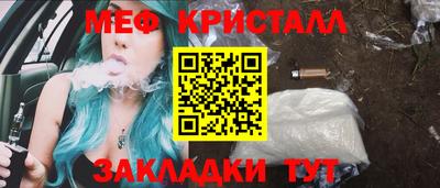 apvp Беслан