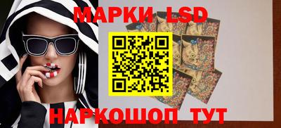 apvp Берёзовский