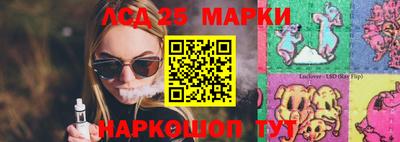 a pvp Балаково