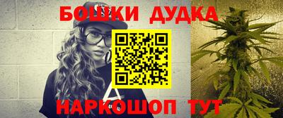 apvp Беслан