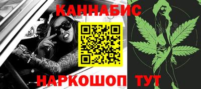 apvp Беслан