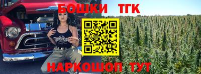 apvp Беслан