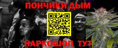 a pvp Балаково