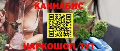 первитин Балашиха