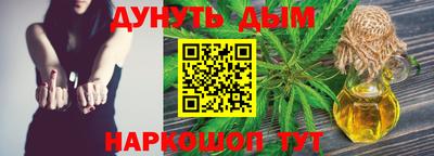 apvp Берёзовский