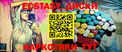 apvp Берёзовский