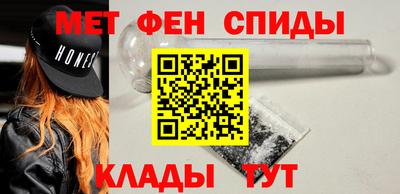 a pvp Балаково