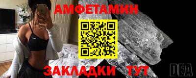 apvp Берёзовский