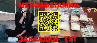 apvp Беслан