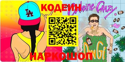 apvp Берёзовский