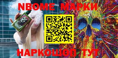 apvp Берёзовский