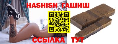 apvp Беслан