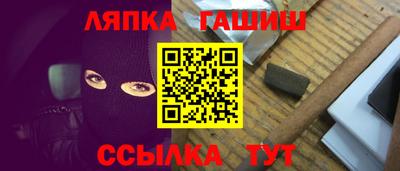 a pvp Балаково