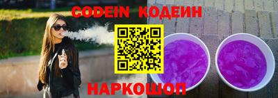 apvp Берёзовский