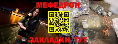 apvp Берёзовский