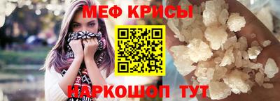 apvp Беслан