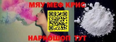 a pvp Балаково