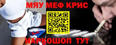 apvp Берёзовский