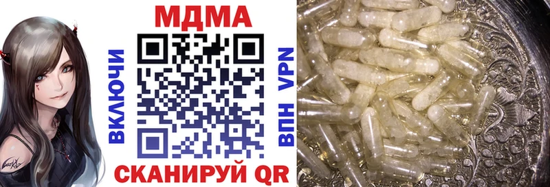 купить  цена  Благодарный  МДМА VHQ 