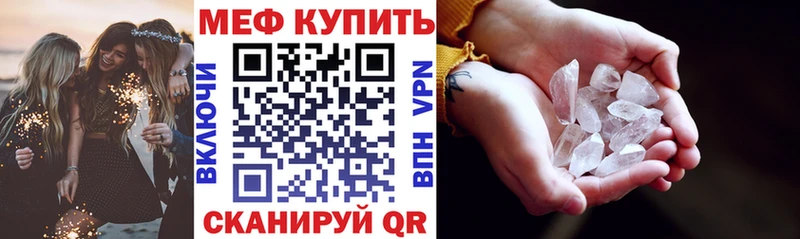blacksprut вход  Благодарный  Меф мука 